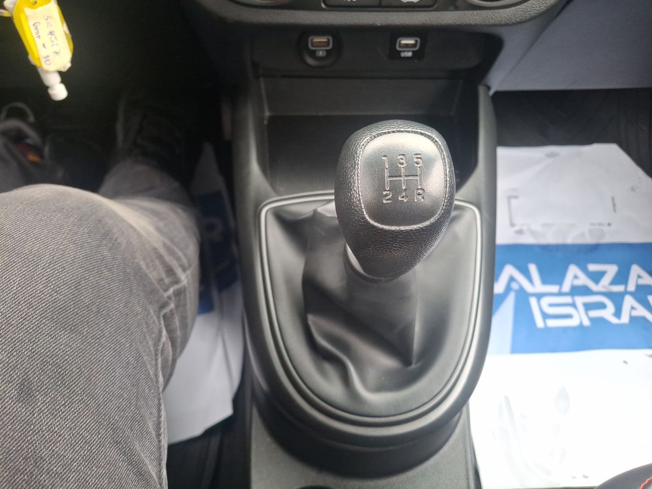 HYUNDAI - 29