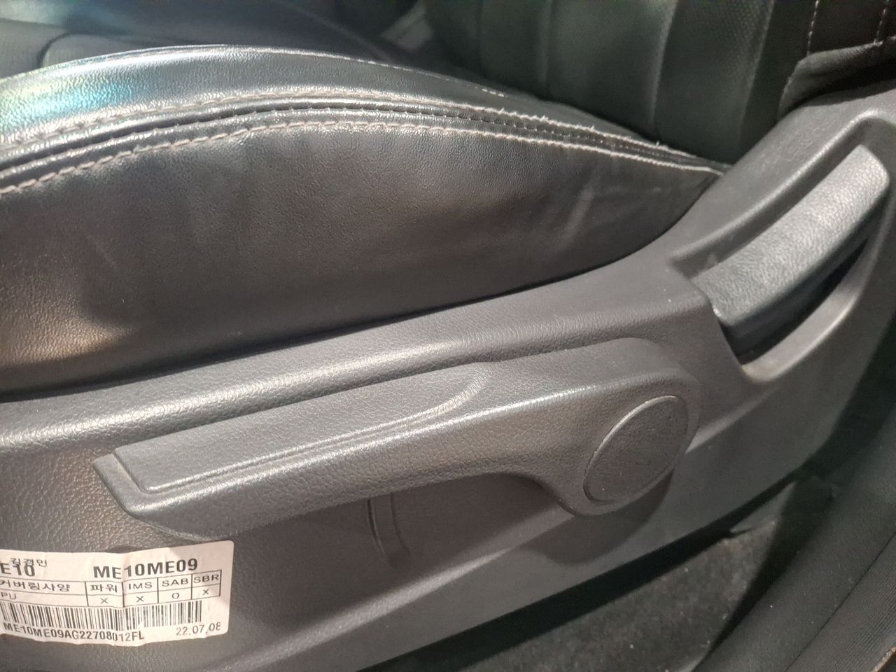 SsangYong Rexton — foto 16 de 29