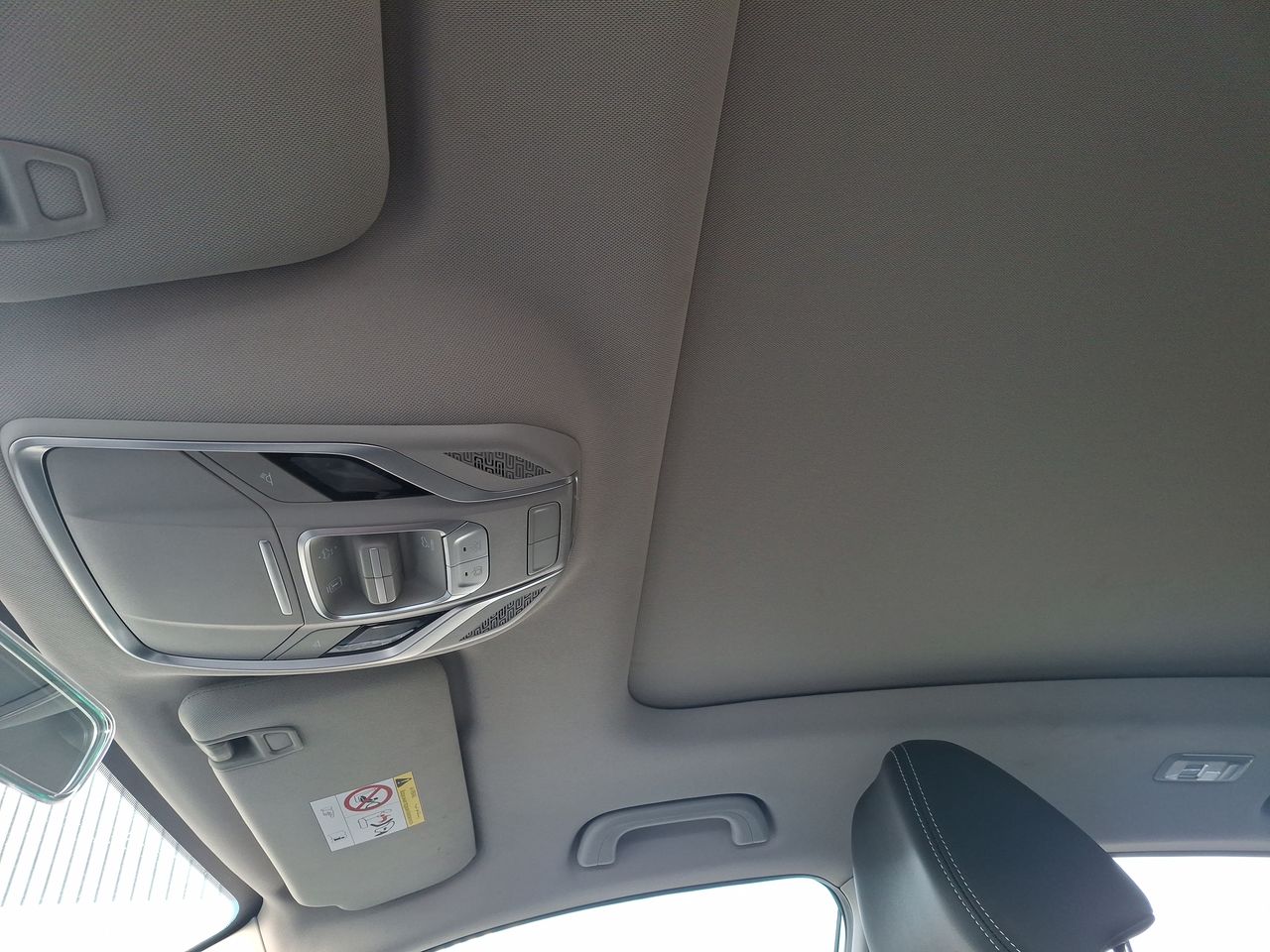 GEELY - 33