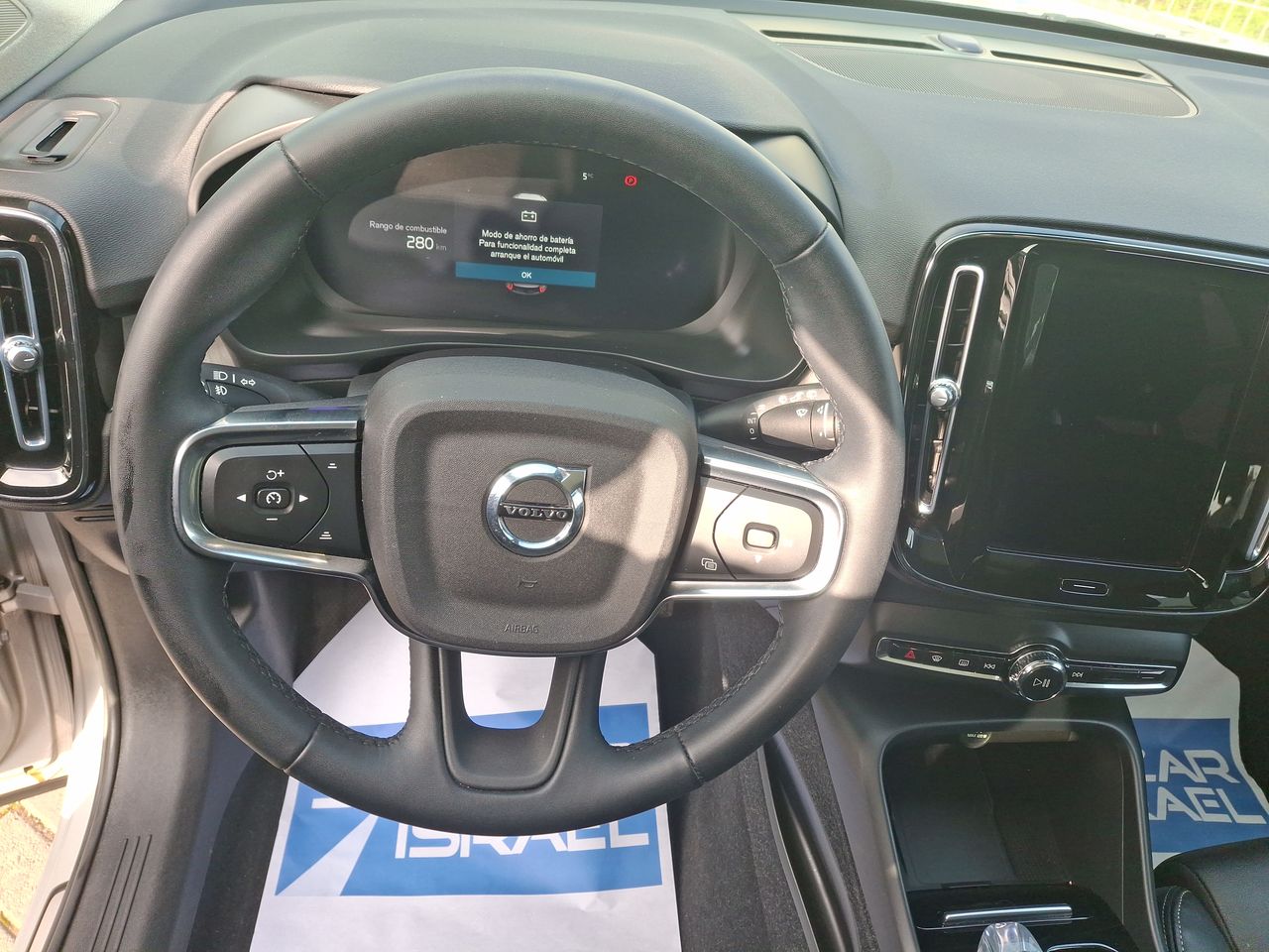 VOLVO - 25