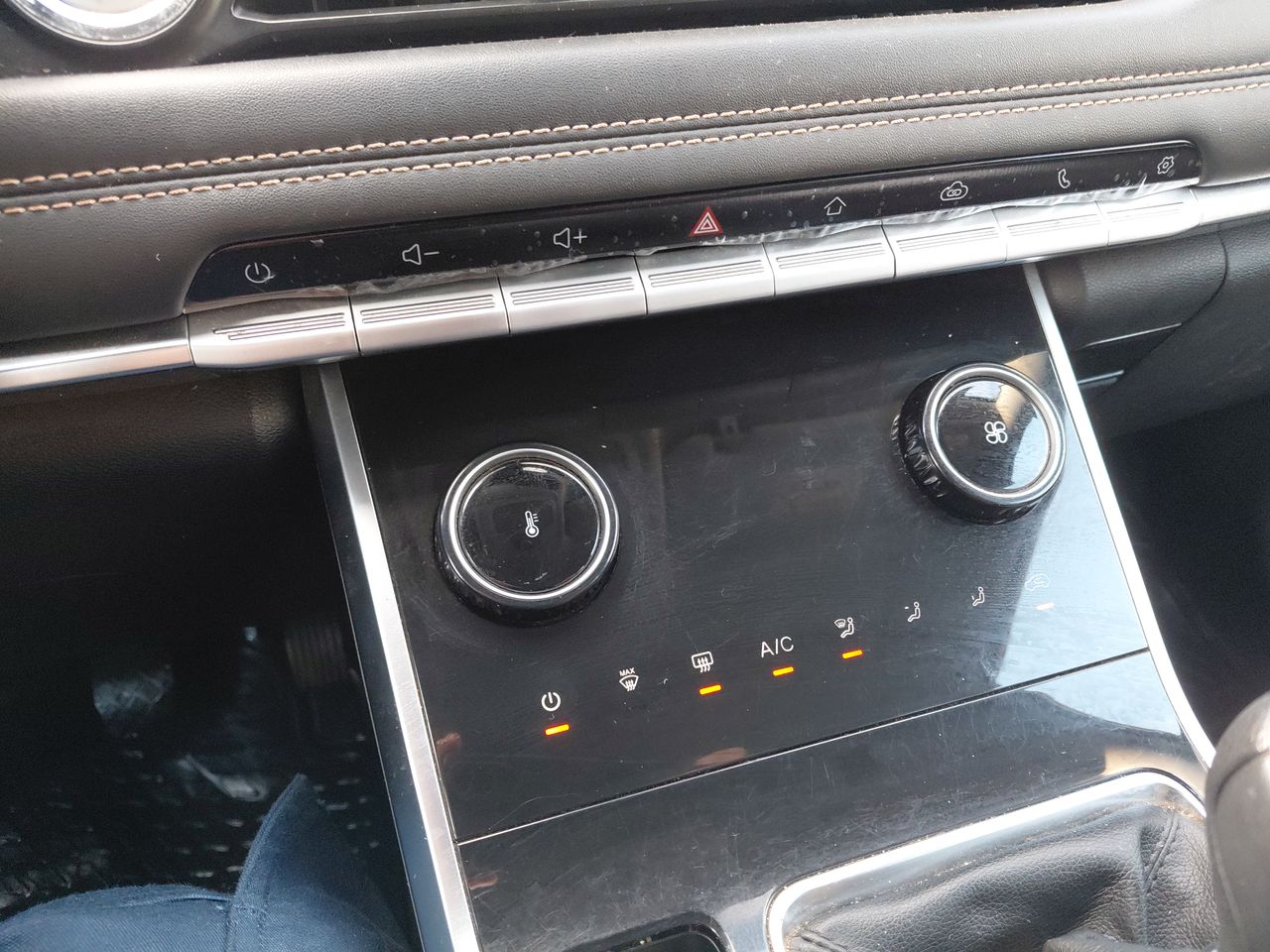 CHERY - 23