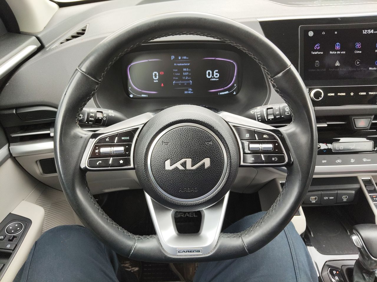 KIA - 26
