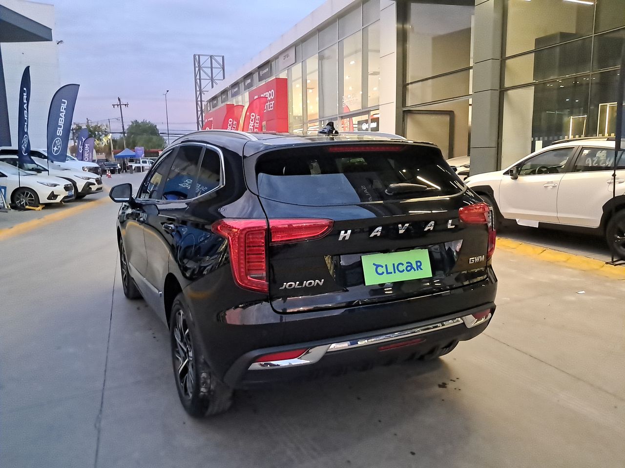 HAVAL - 5