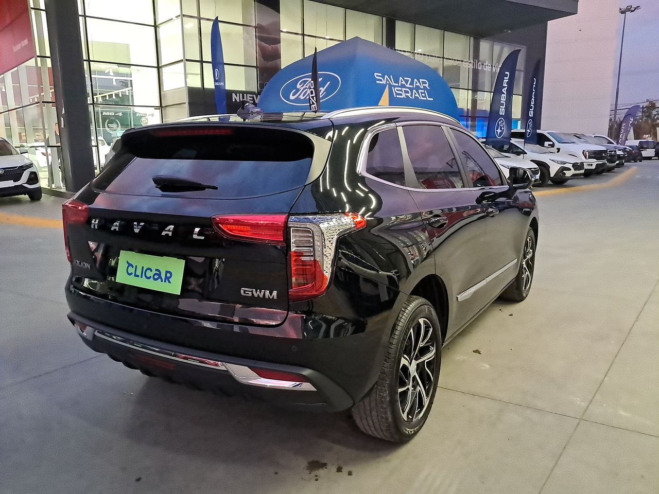 HAVAL - 7