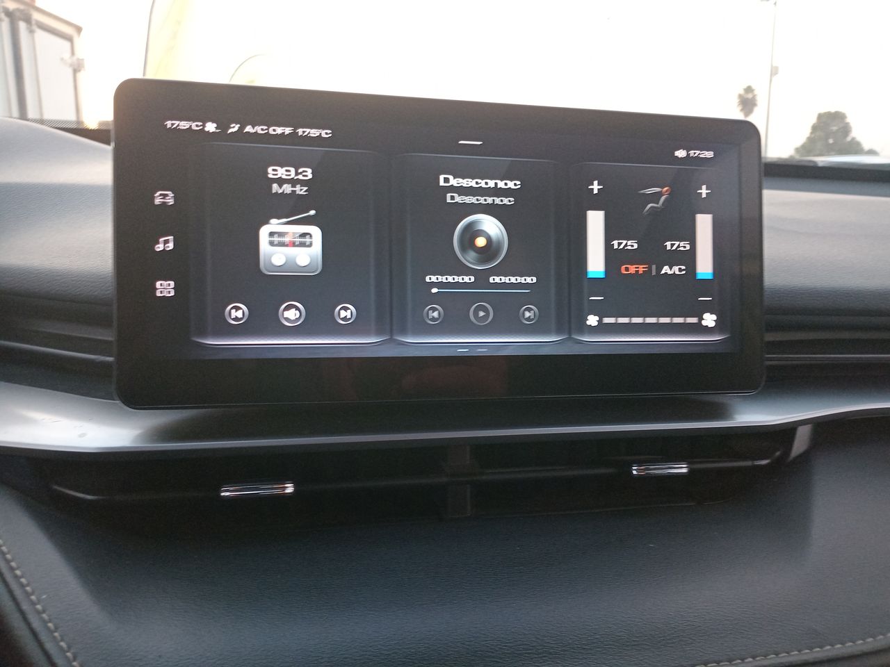 HAVAL - 17
