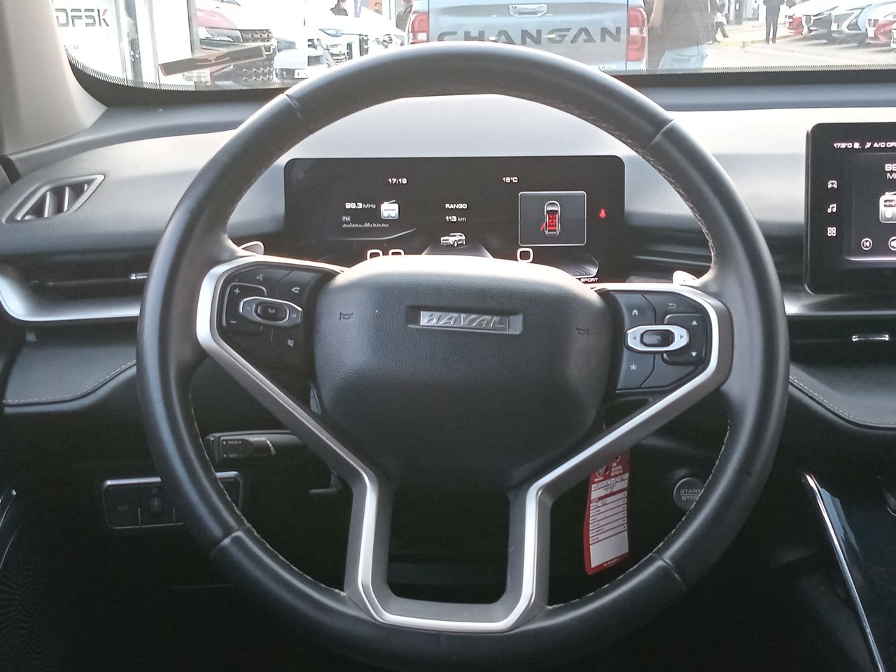 HAVAL - 14