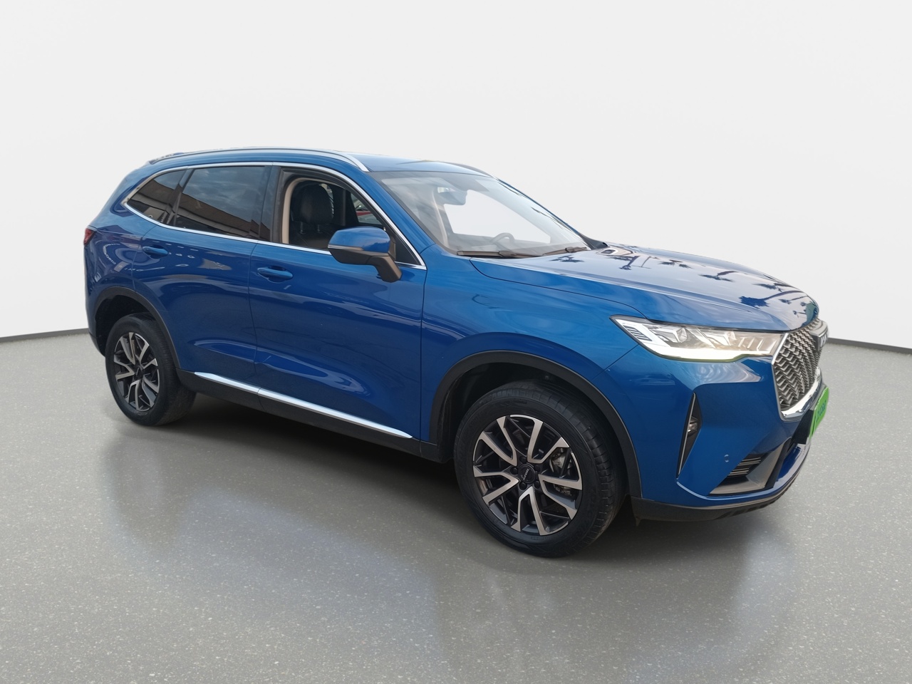 HAVAL