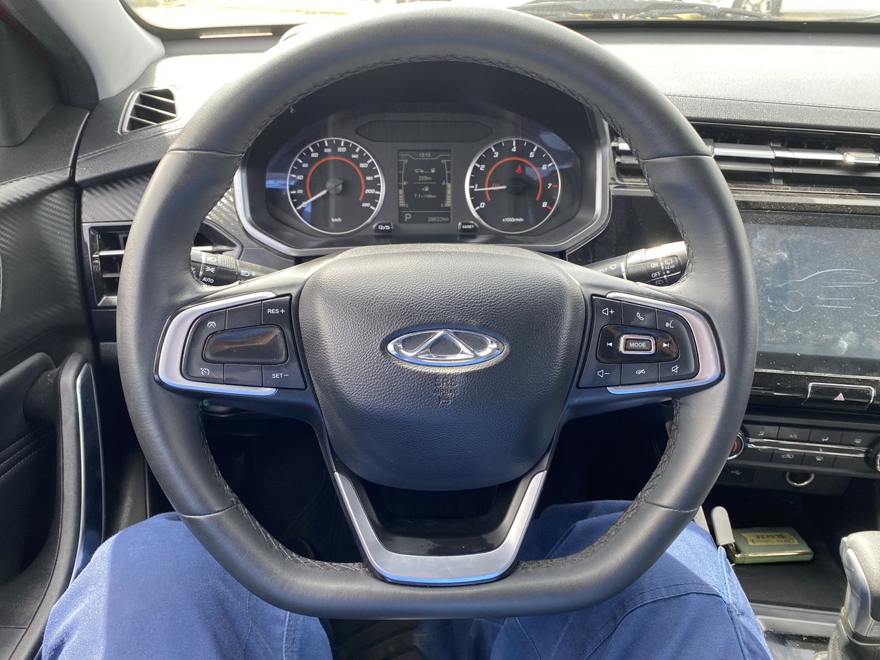 CHERY - 24