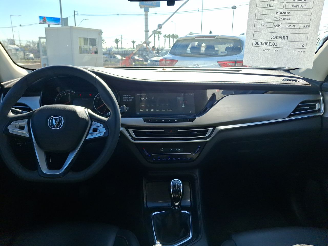 CHANGAN - 29