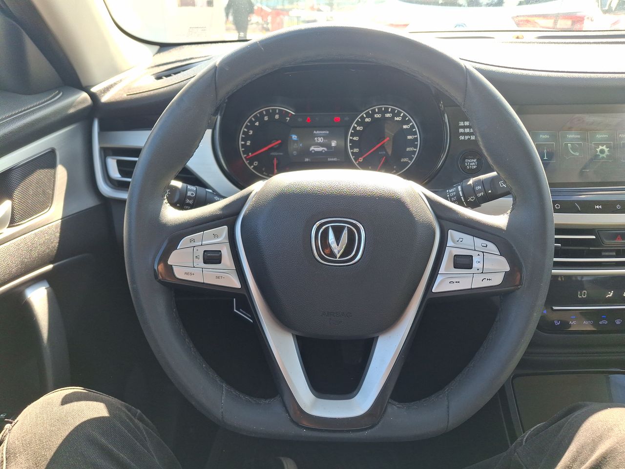 CHANGAN - 22