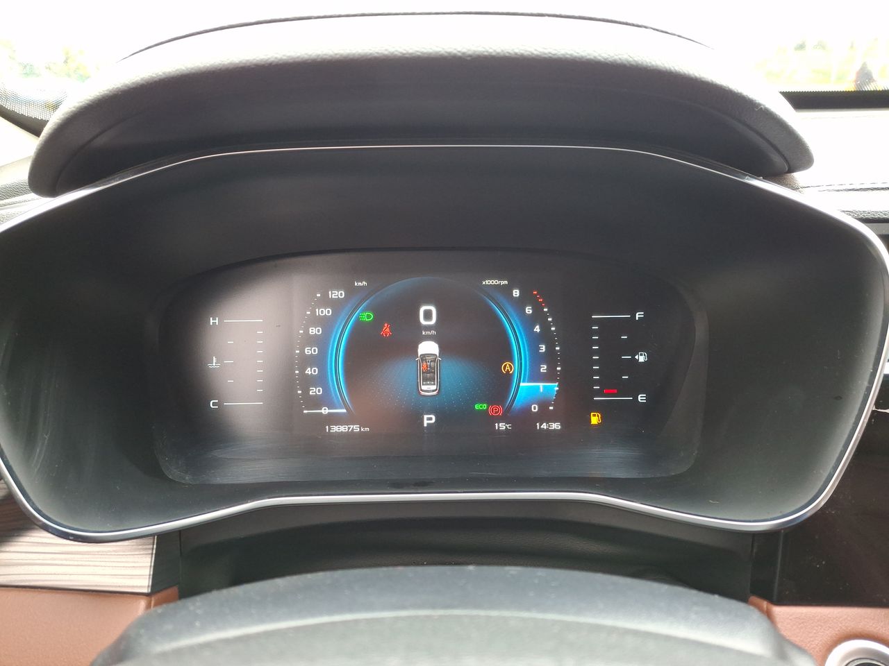 Geely Azkarra — foto 19 de 27