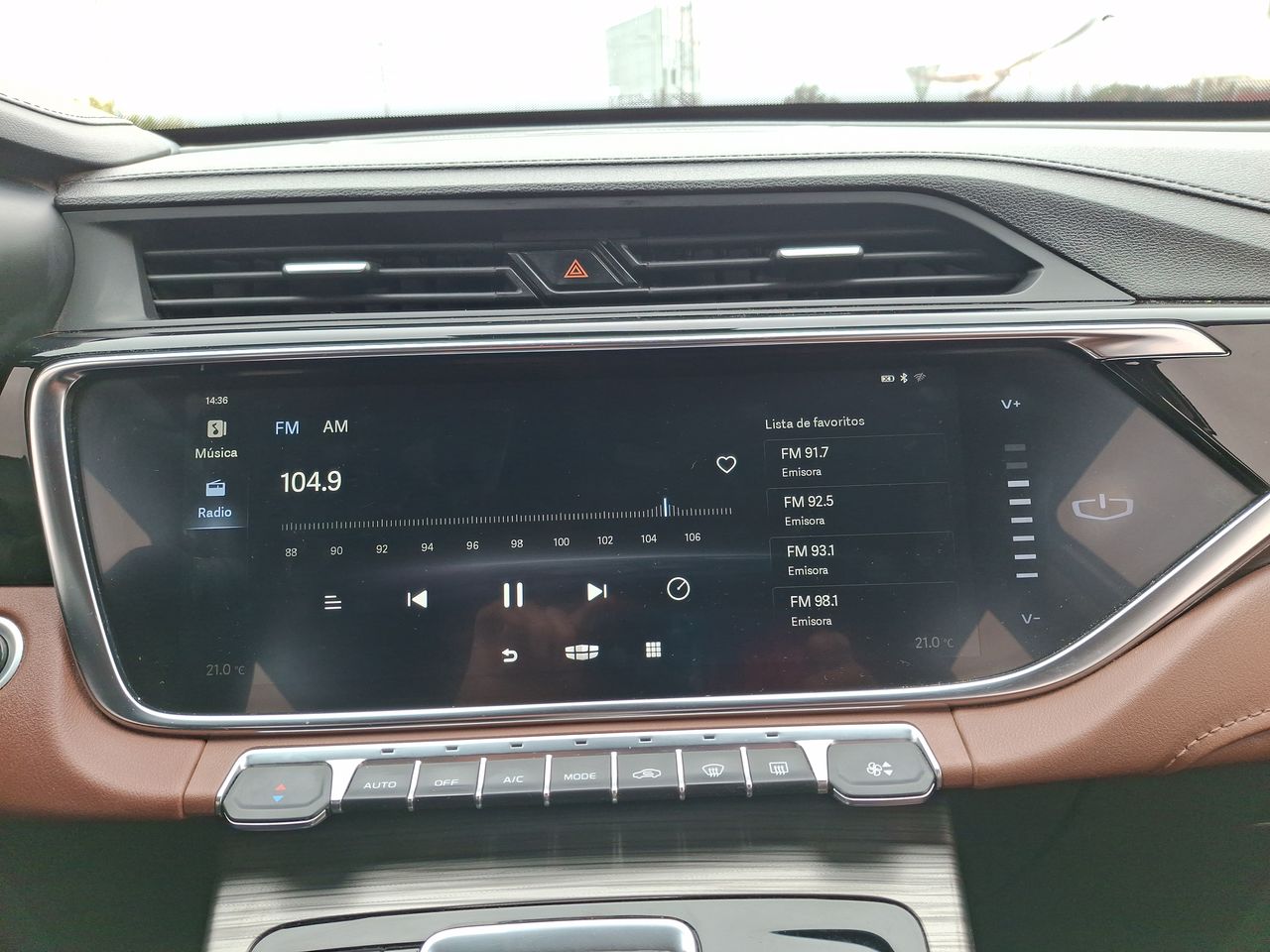 Geely Azkarra — foto 20 de 27