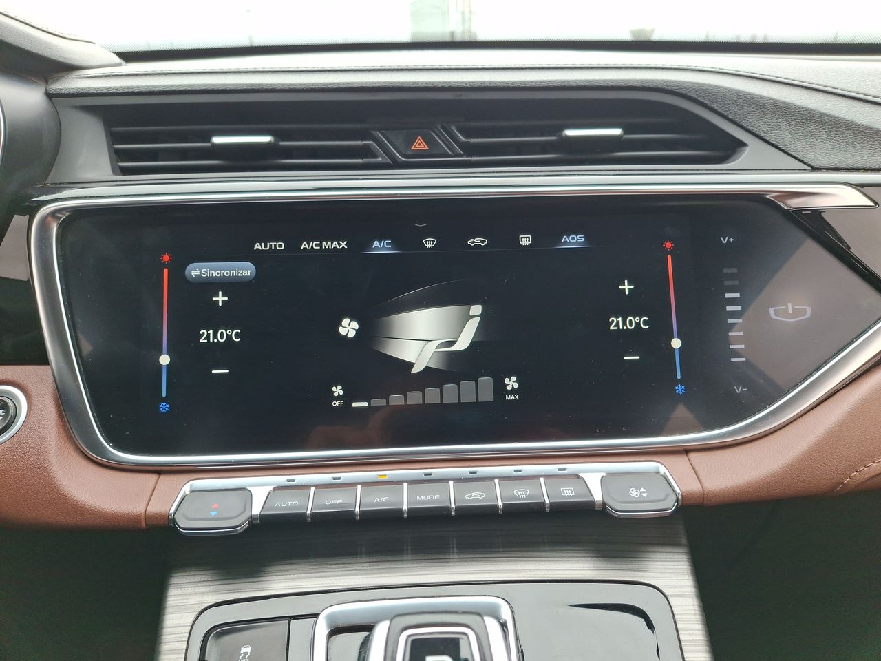 Geely Azkarra — foto 22 de 27