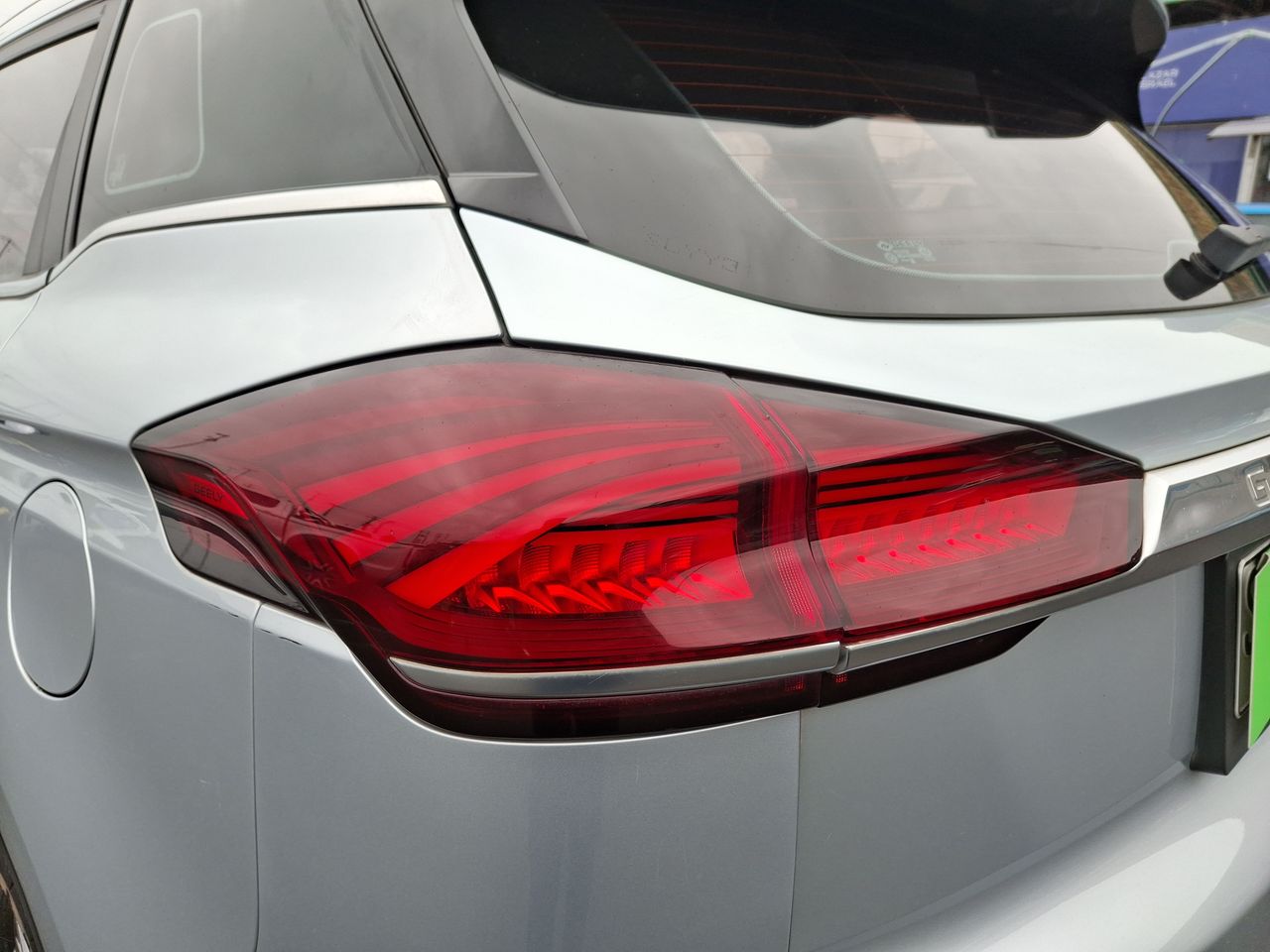 Geely Azkarra — foto 12 de 27