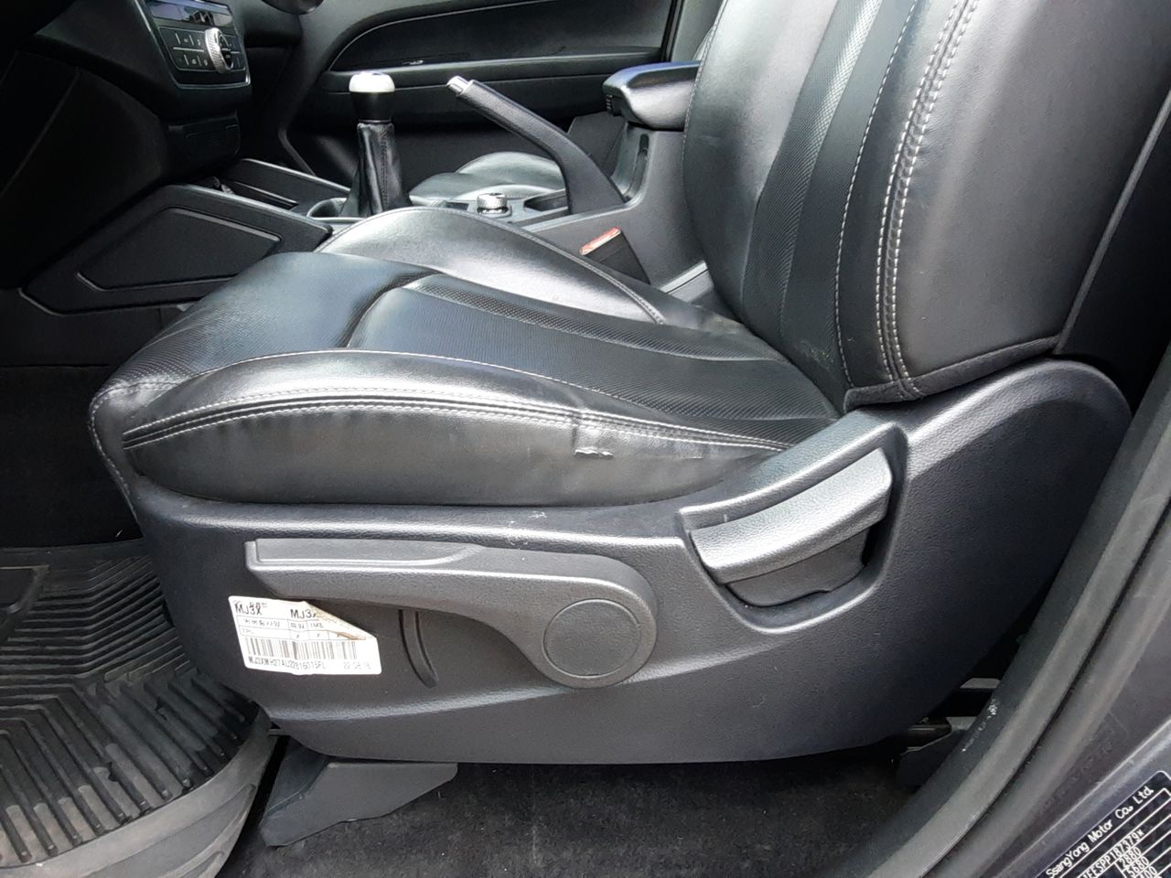 SSANGYONG - 16