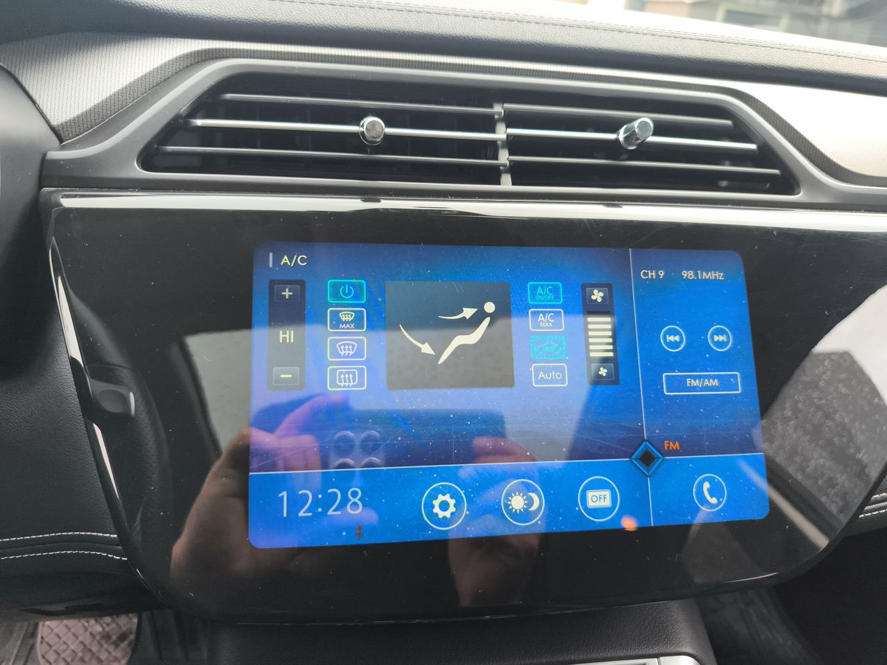 Ford Territory — foto 22 de 28