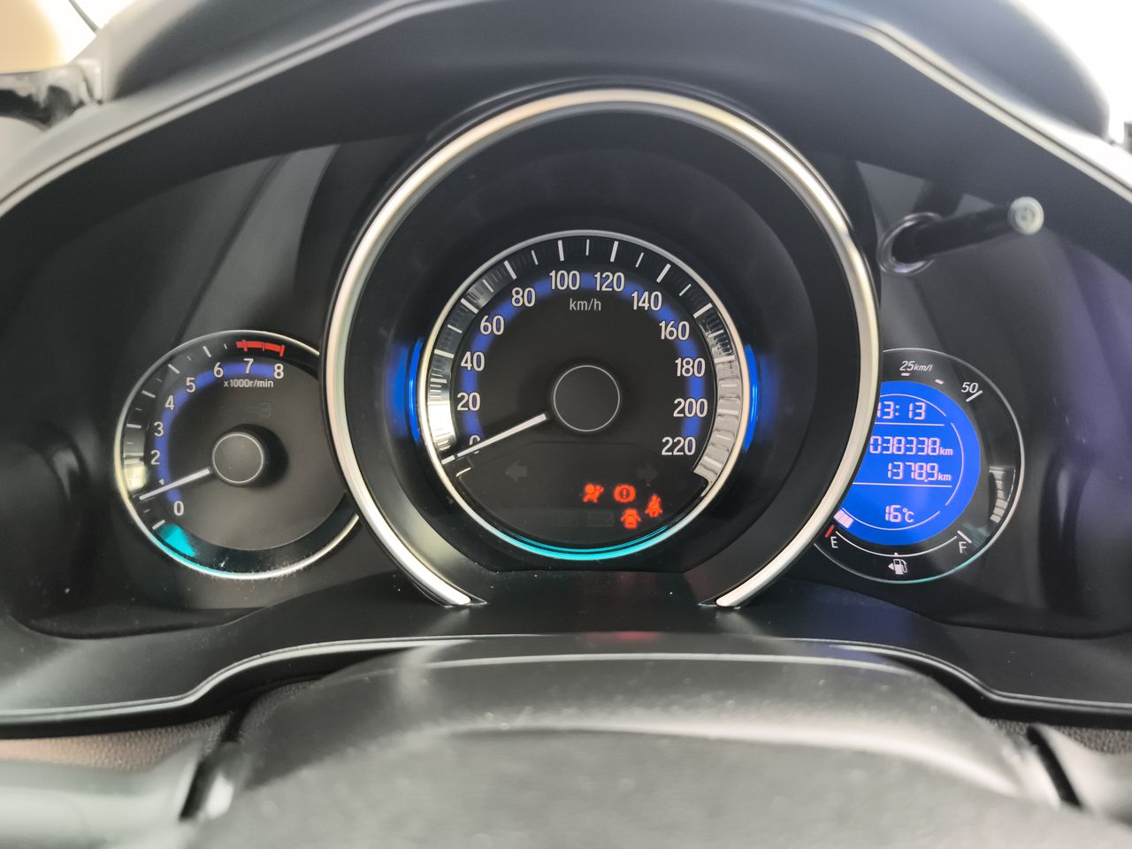 Honda WR-V — foto 18 de 25