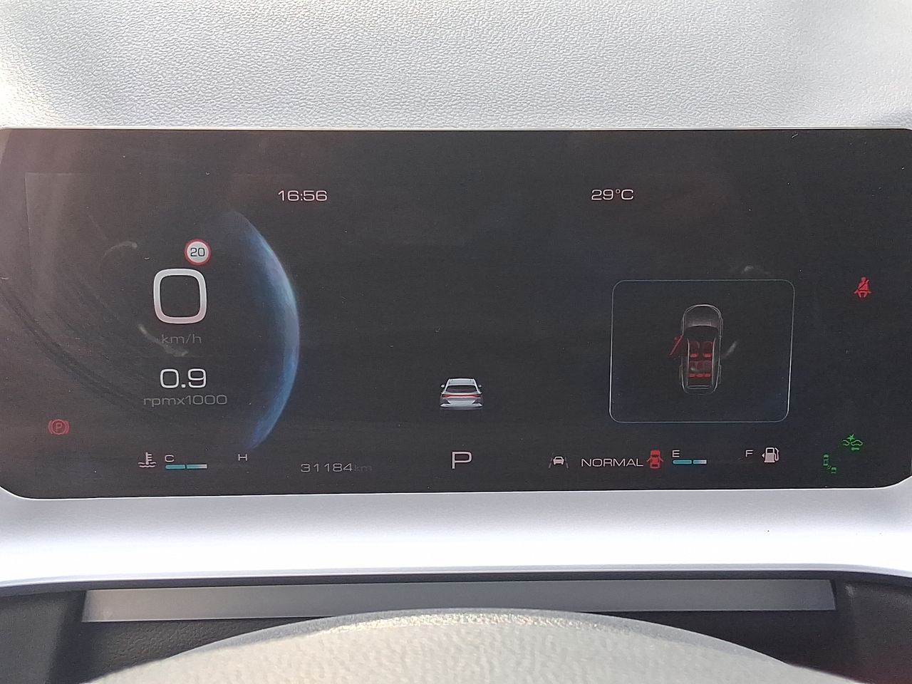 HAVAL - 23