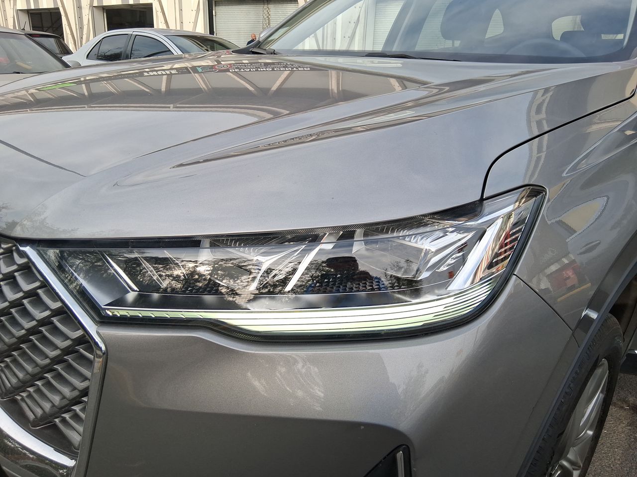 HAVAL - 14