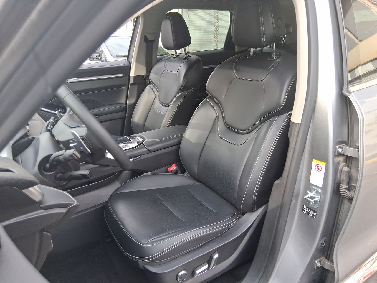 HAVAL - 20