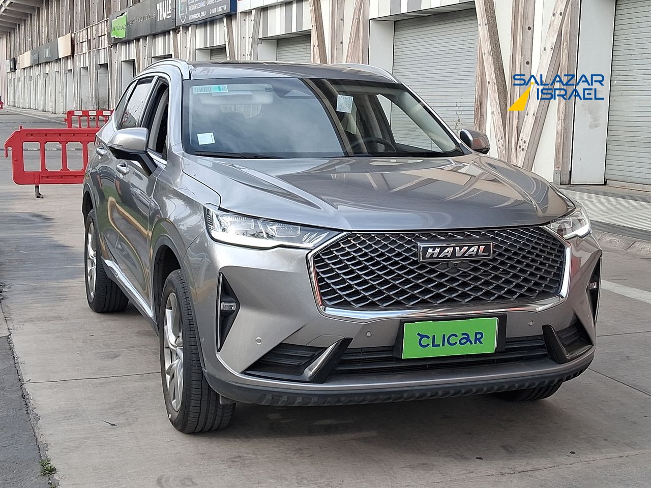 HAVAL