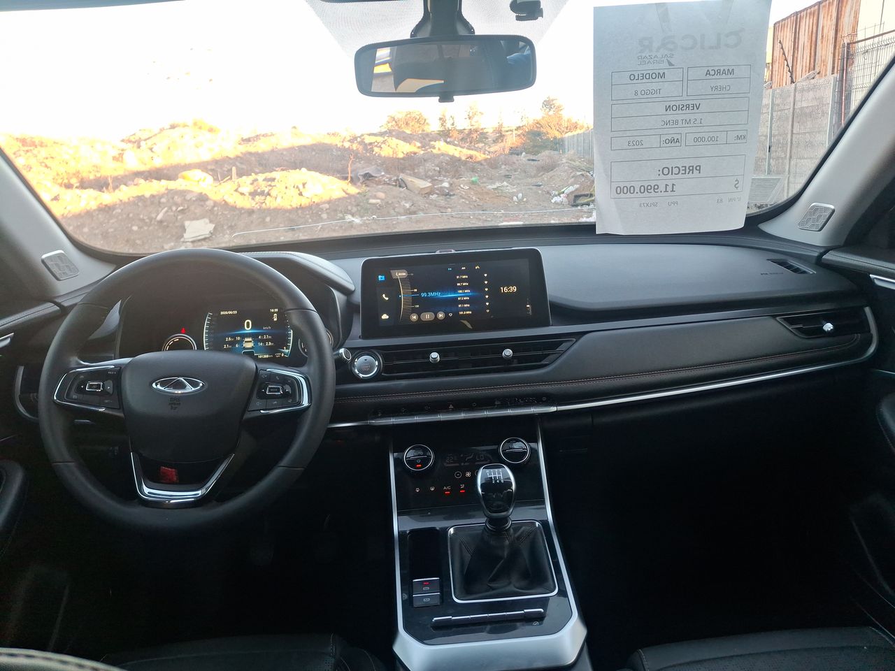 CHERY - 22