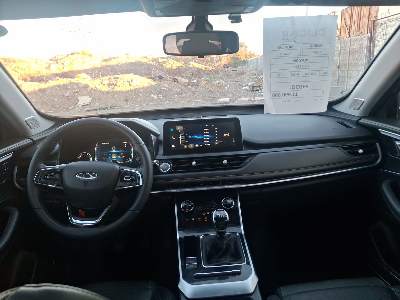 CHERY - 1