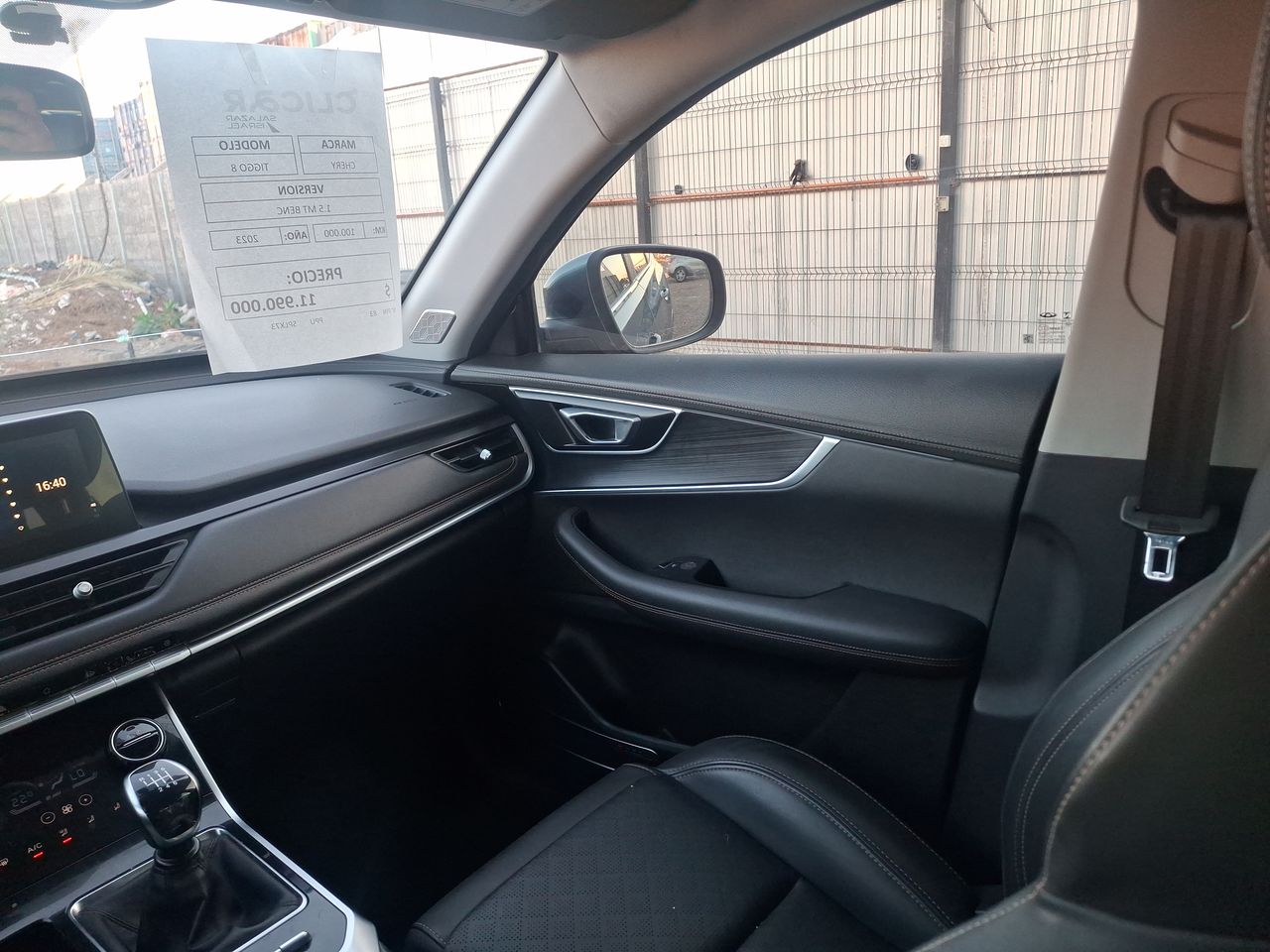 CHERY - 2