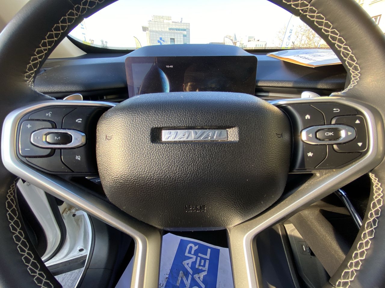 HAVAL - 26