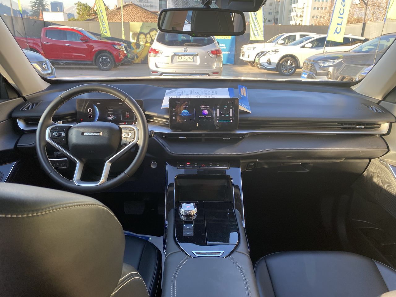 HAVAL - 32