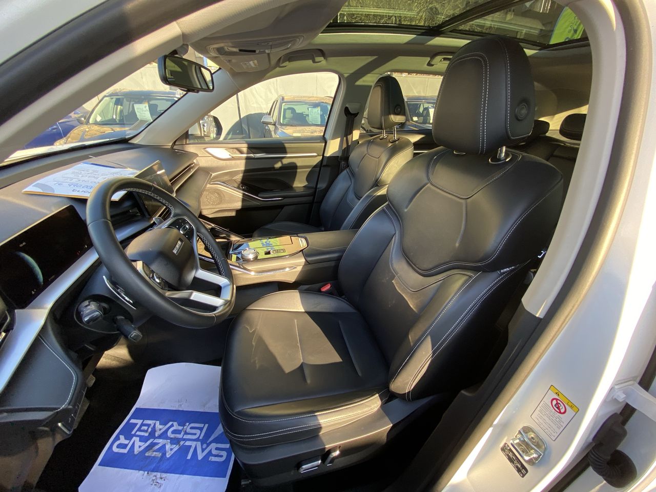 HAVAL - 24