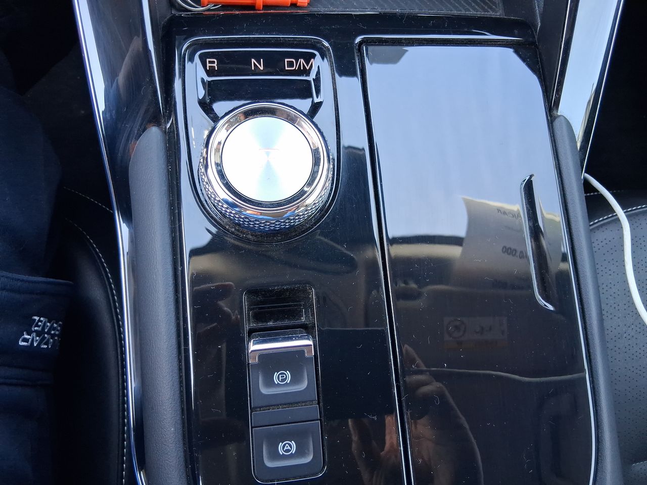 HAVAL - 27
