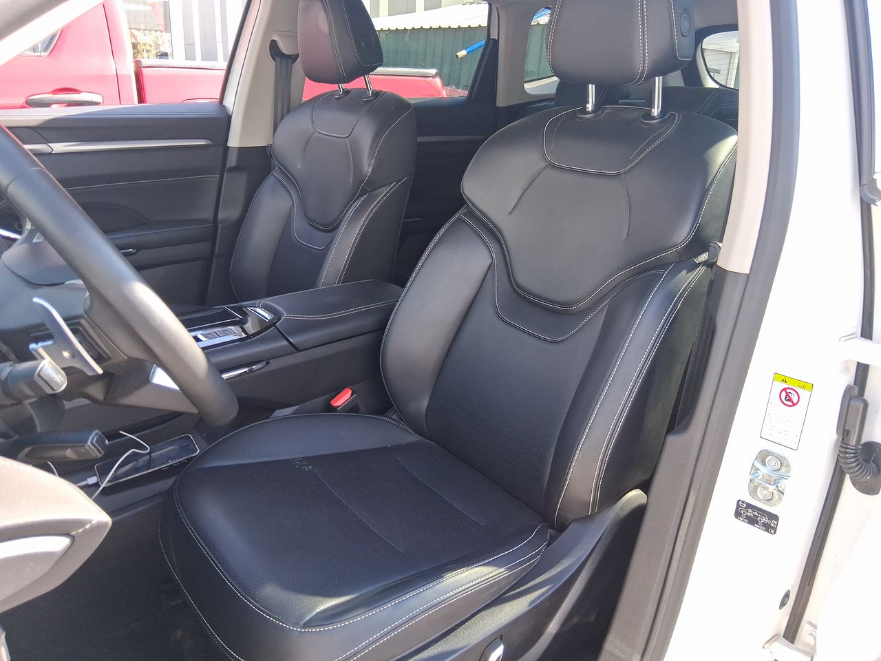 HAVAL - 20