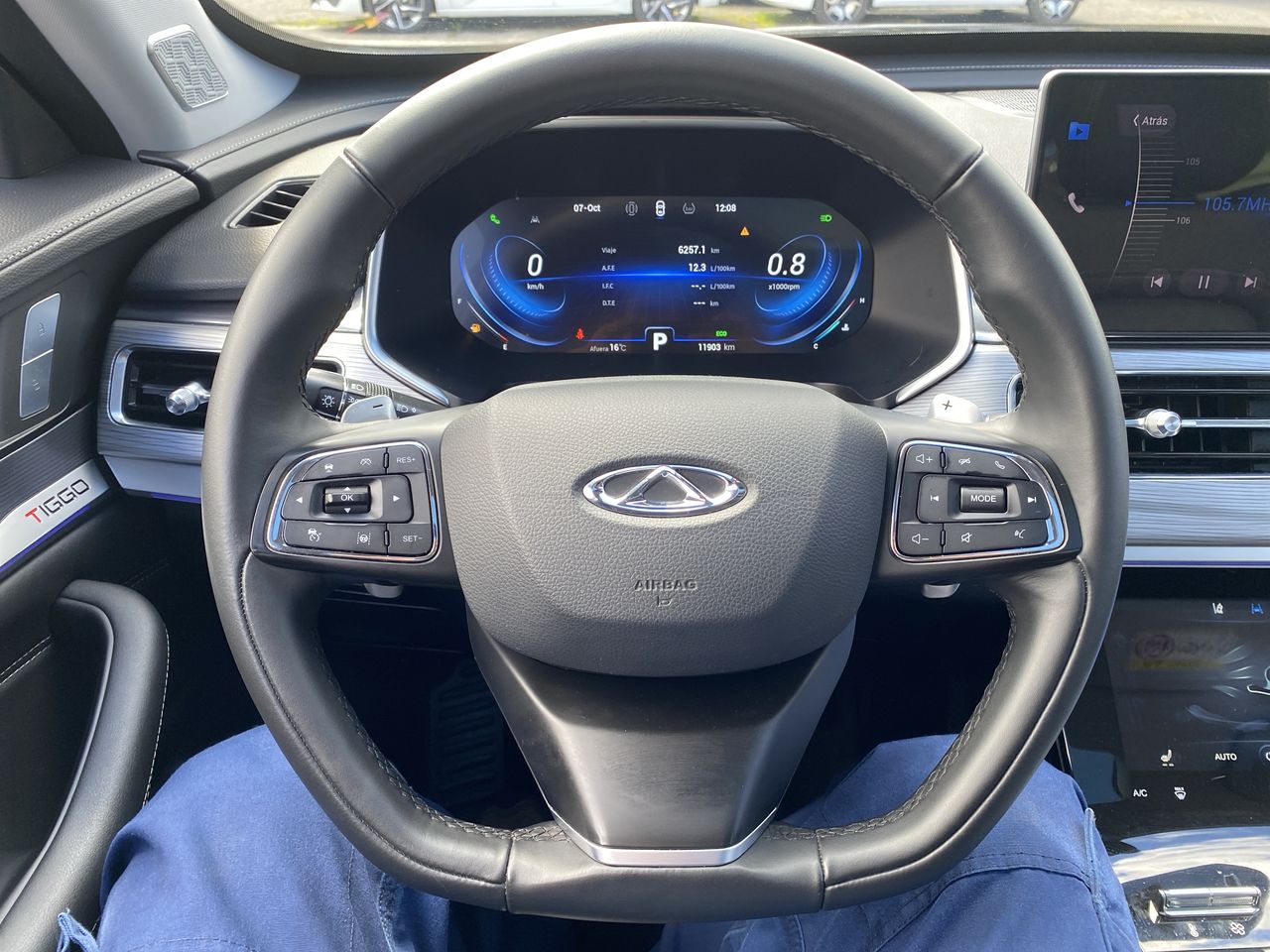 CHERY - 26