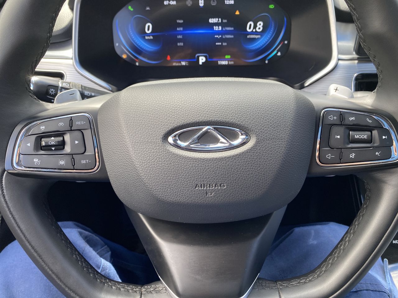 CHERY - 27