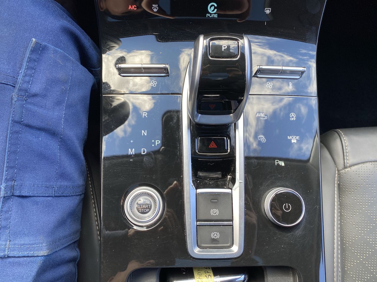 CHERY - 32