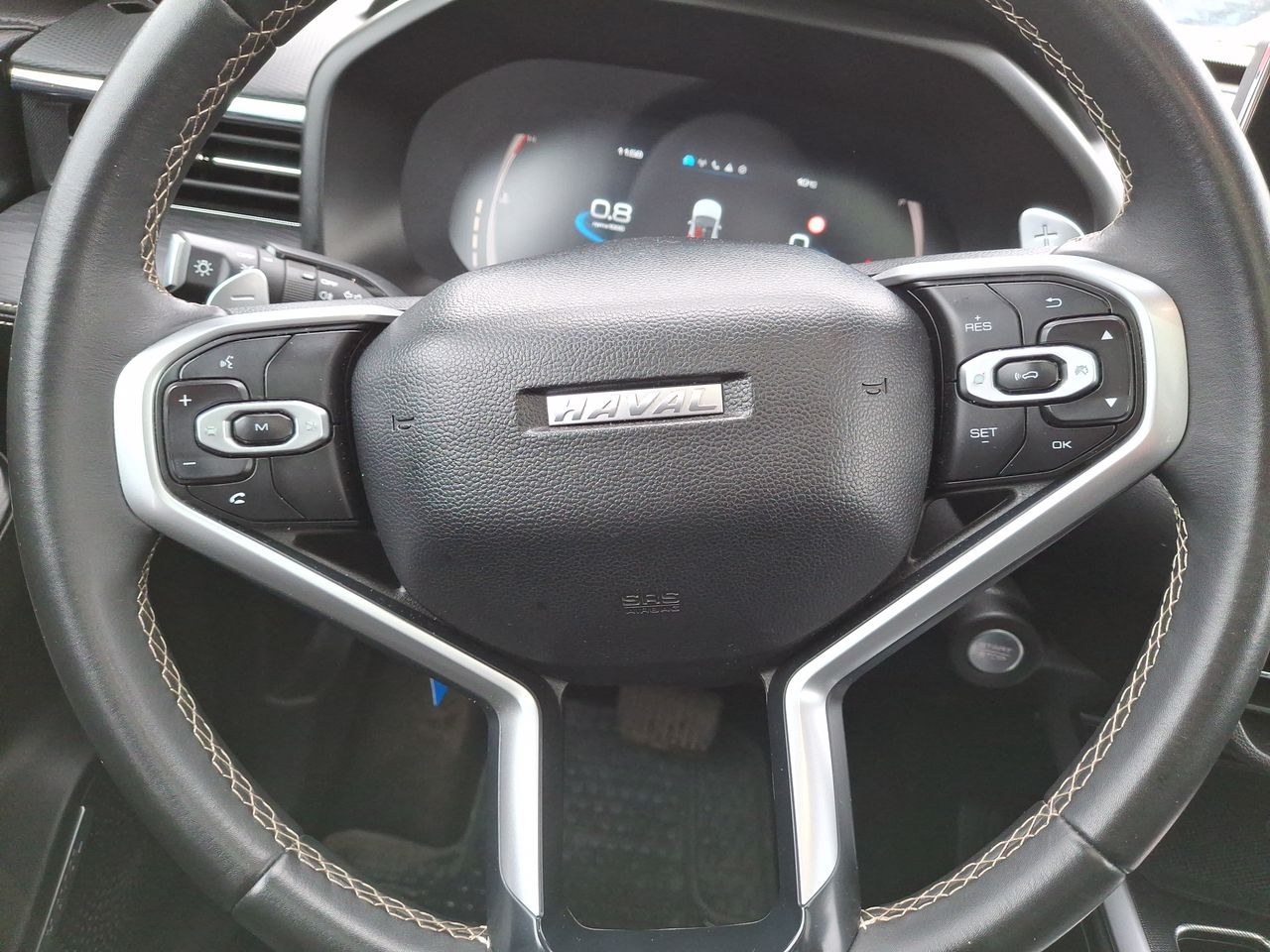 HAVAL - 17