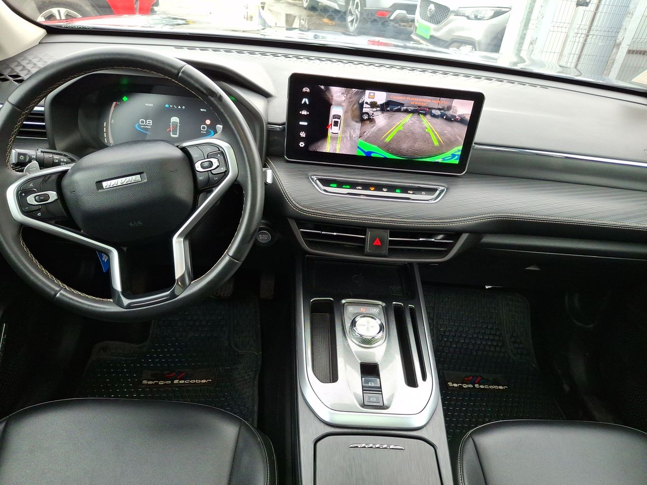 HAVAL - 23