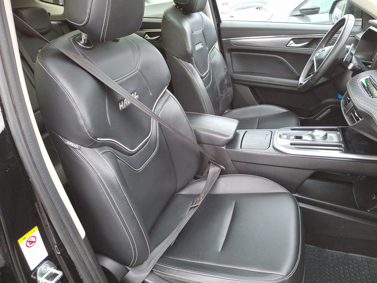 HAVAL - 25