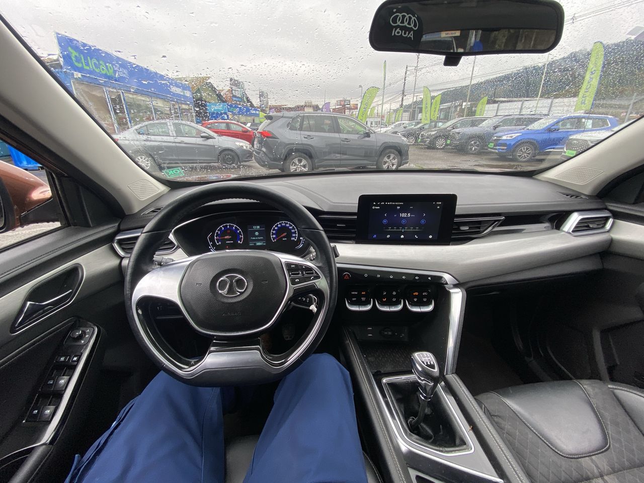 BAIC - 32