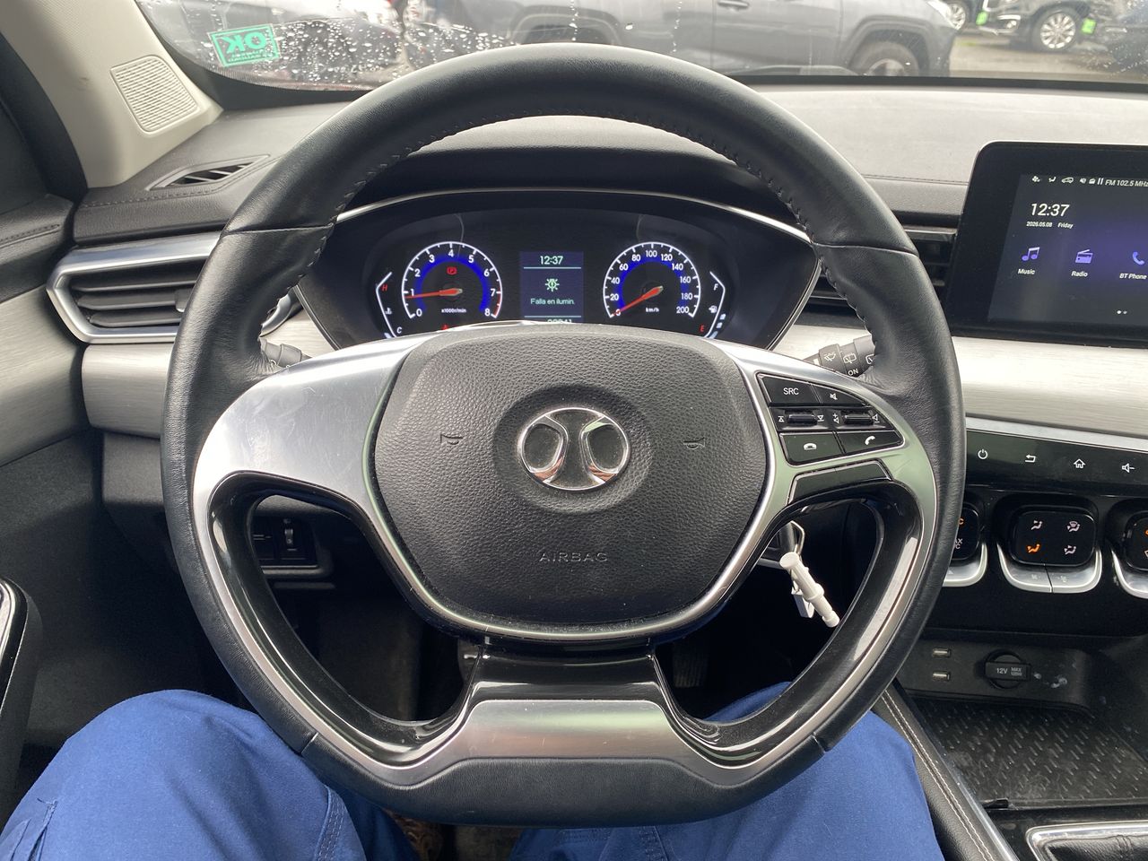 BAIC - 25