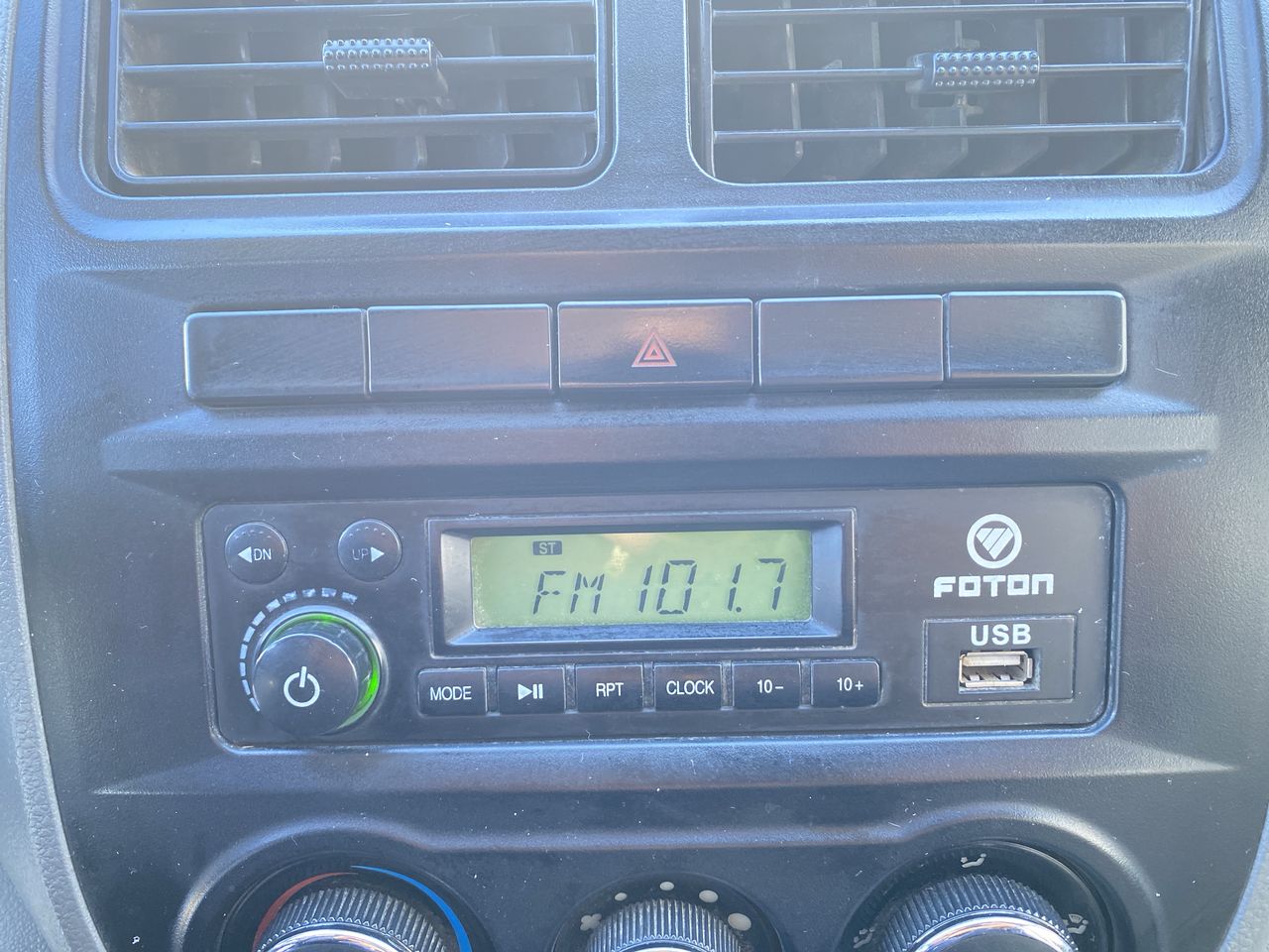 FOTON - 25