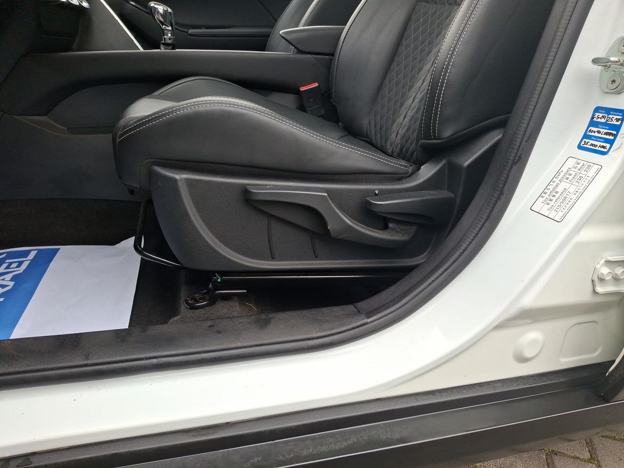 BAIC - 22