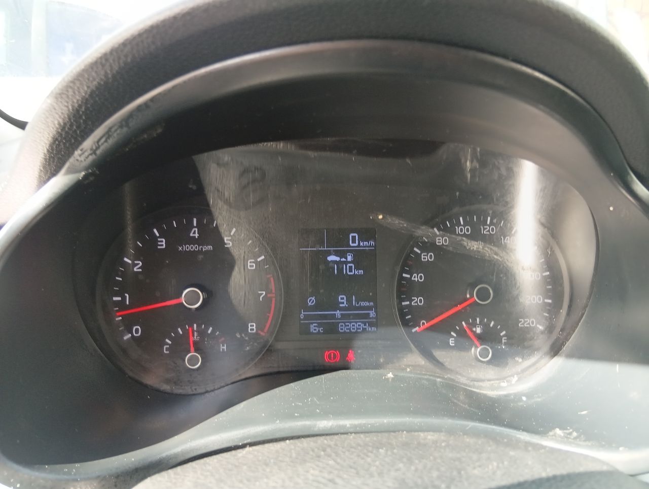 KIA Rio4 — foto 24 de 27