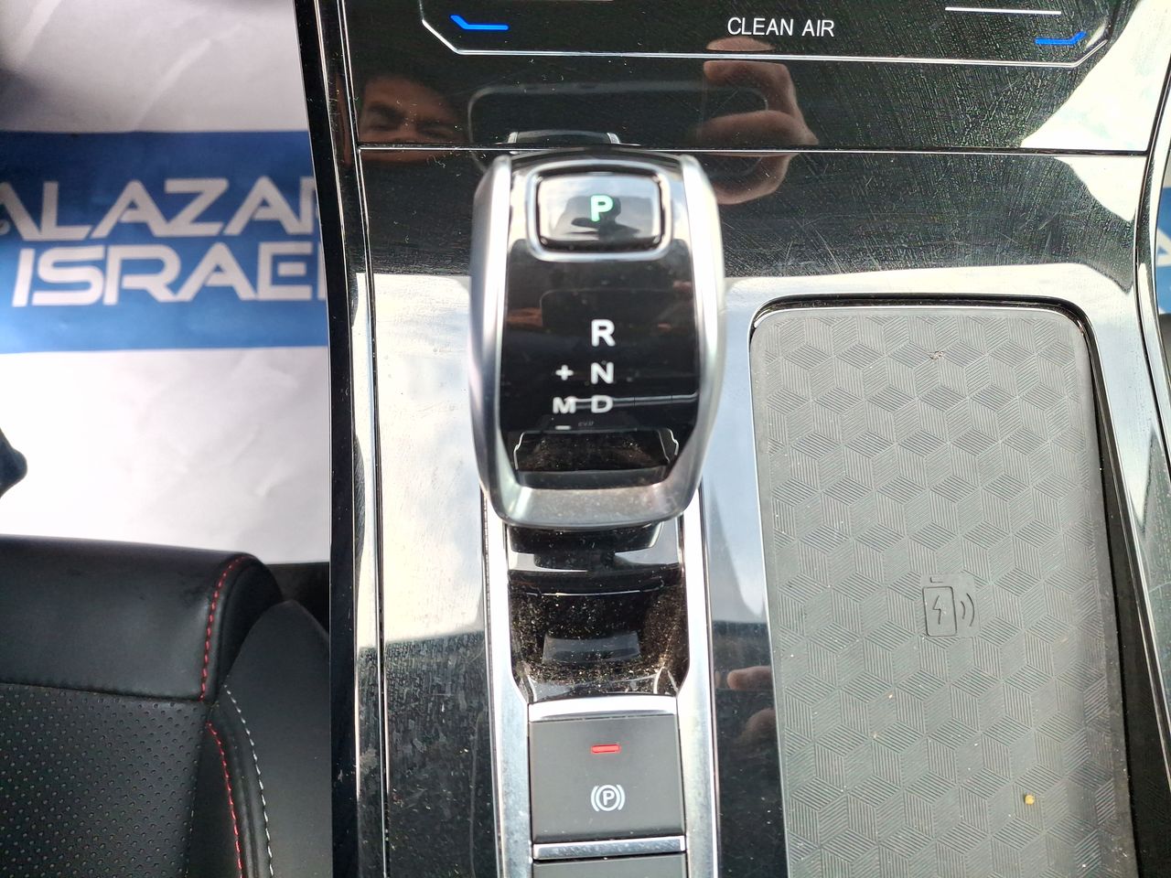 CHERY - 30