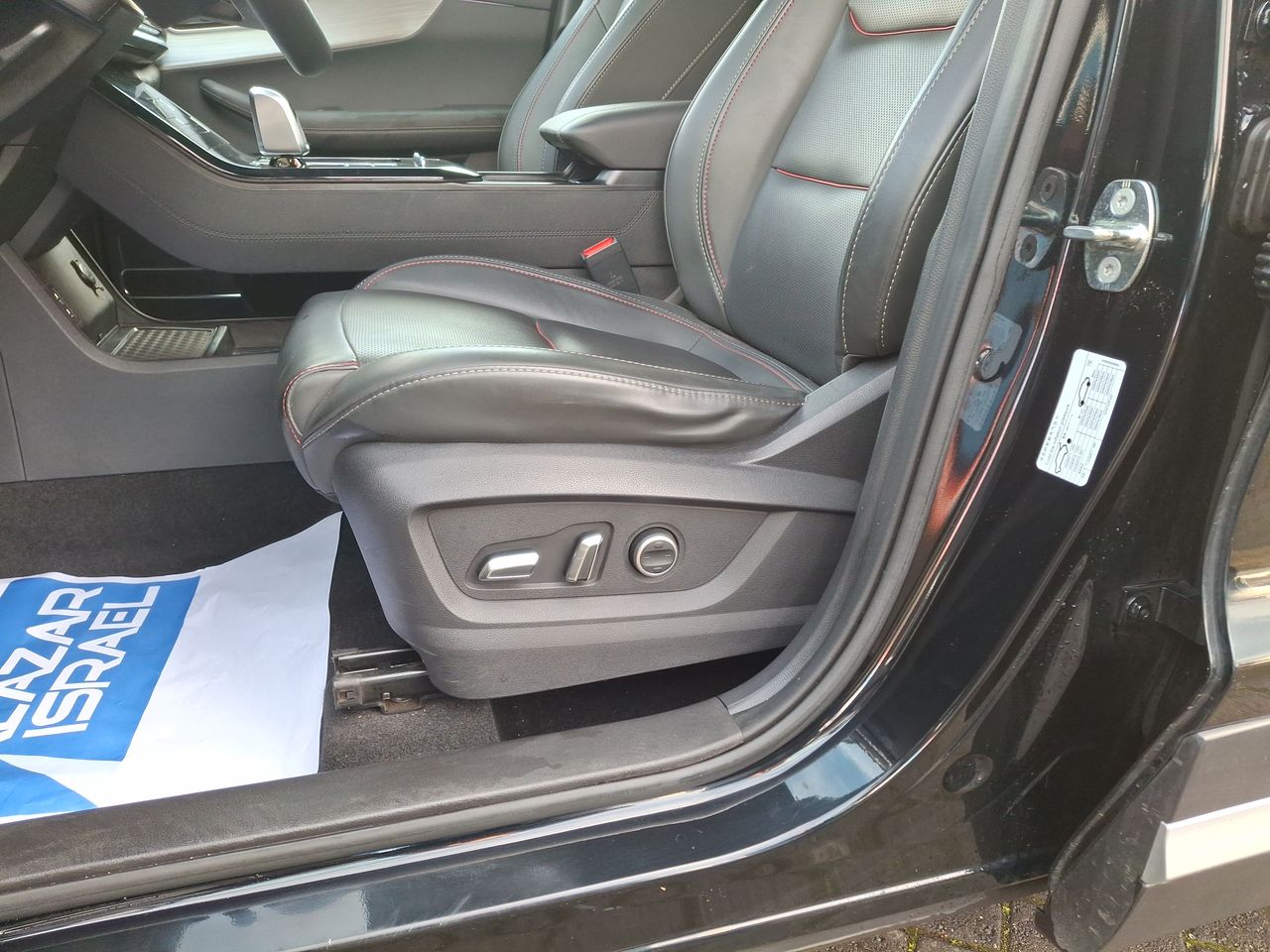 CHERY - 22
