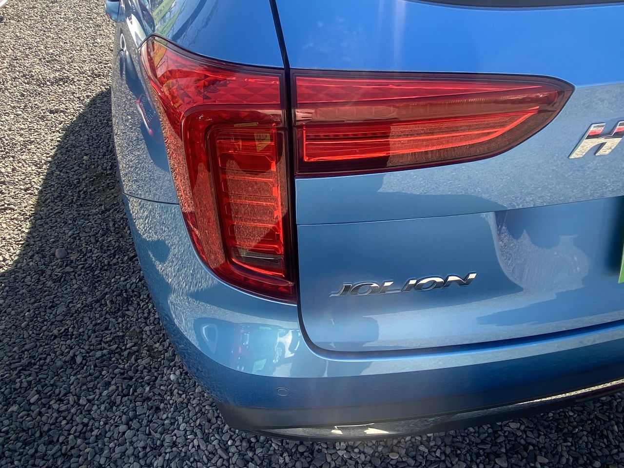 HAVAL - 20