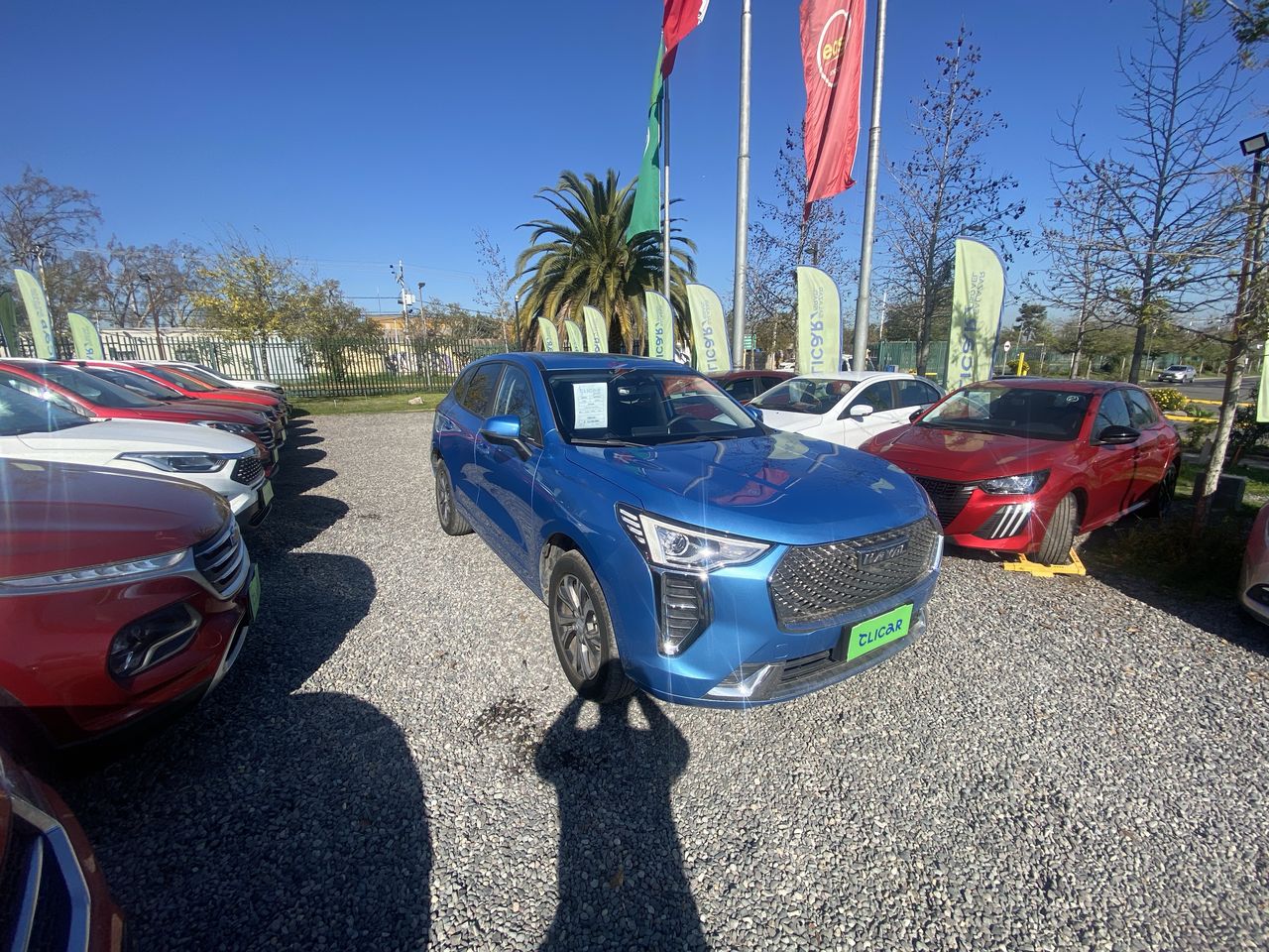 HAVAL - 1