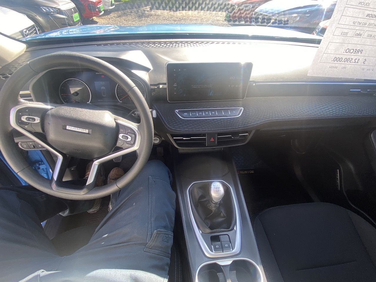 HAVAL - 16