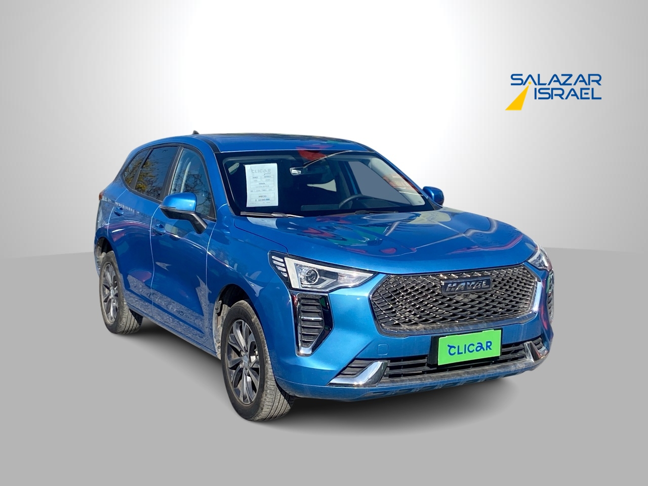 HAVAL